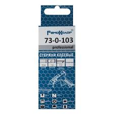 Стержни клеевые диам.7мм 12шт (73-0-103)