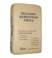 ЦПС М-150 Песчано-цементная смесь 25 кг.