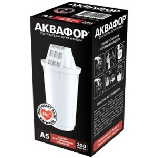 Кассета Аквафор А5