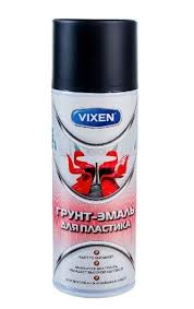 Грунт-эмаль д/пластика Черный 520мл.  Аэроз.краска (12) VIXEN