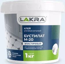 Бустилат 1кг. "Лакра"