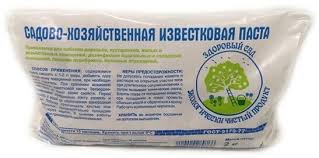 Известковая паста садово-хозяйственная 2кг.