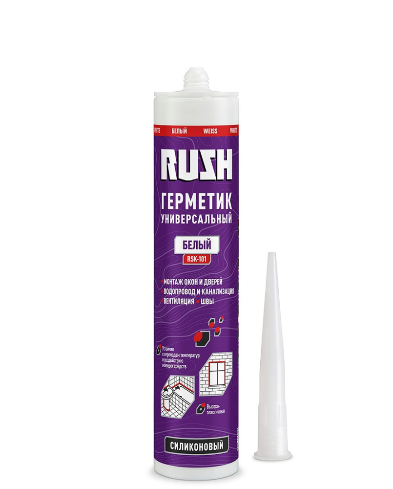 Герметик силиконовый универсальный БЕЛЫЙ RUSH 230 мл (RSK-100)