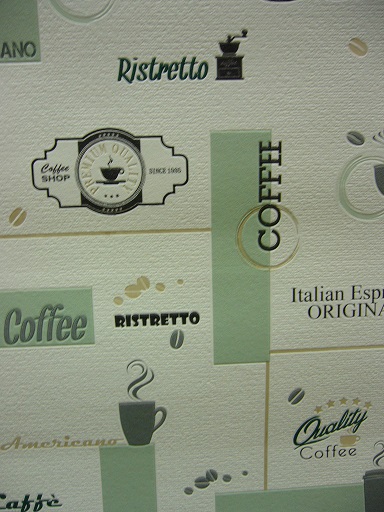 Эспрессо 592-330-04  Обои 10,05 х 0,53м