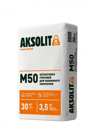 Аксолит М50 Штукатурка гипсовая 30 кг