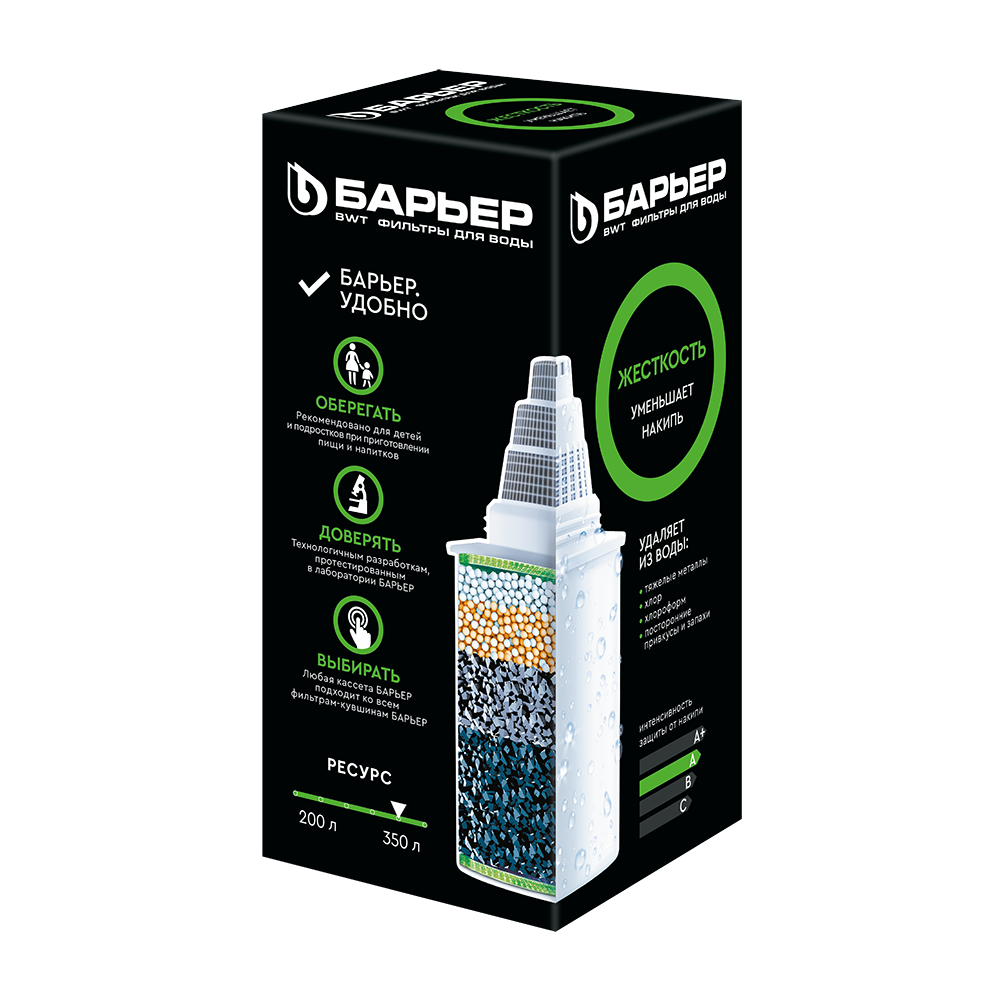 Кассета "Жесткость" Барьер